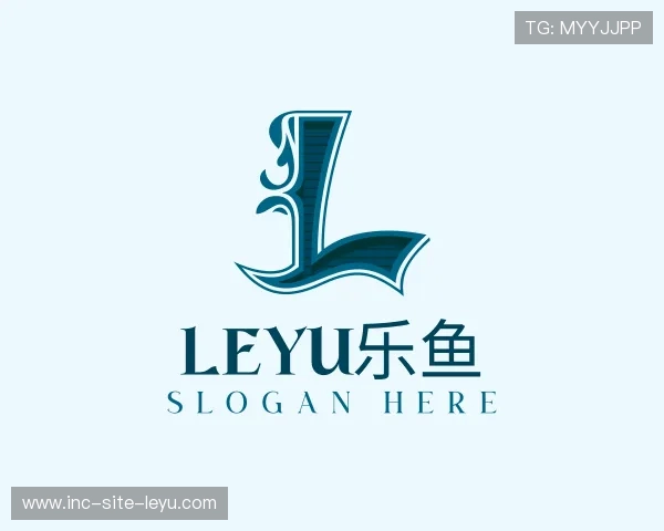 关于leyu乐鱼